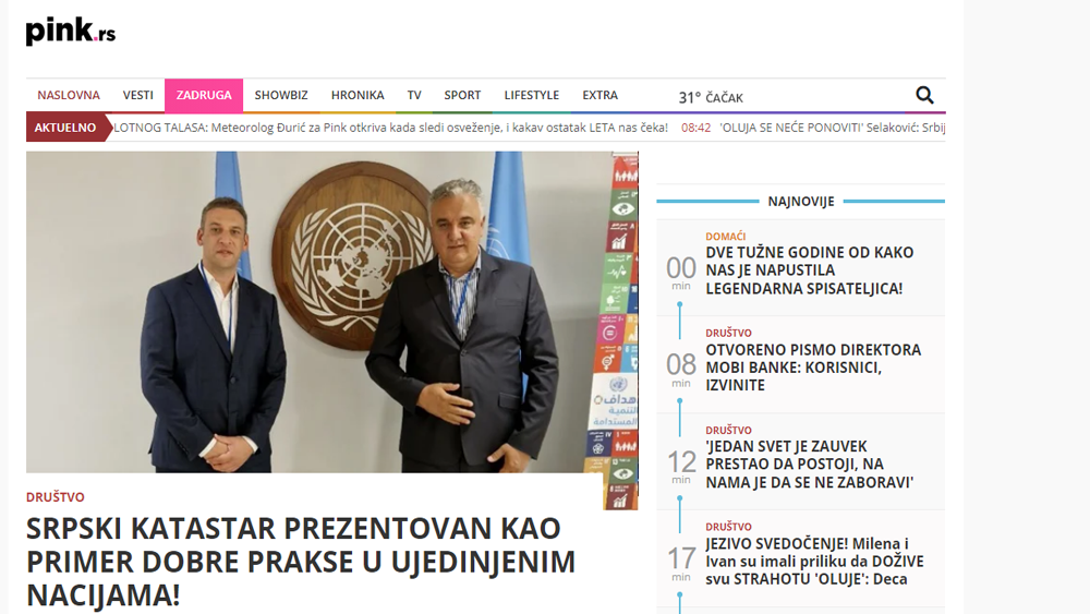 /content/Vesti/2022/08/UN GGIM - pink.png